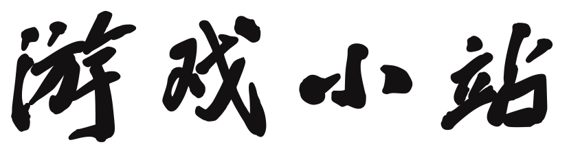 嘉億網